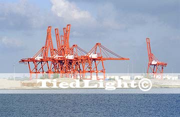 Amsterdam Container Terminal